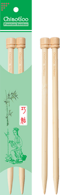 ChiaoGoo 9” Single Point Natural Bamboo Knitting Needles